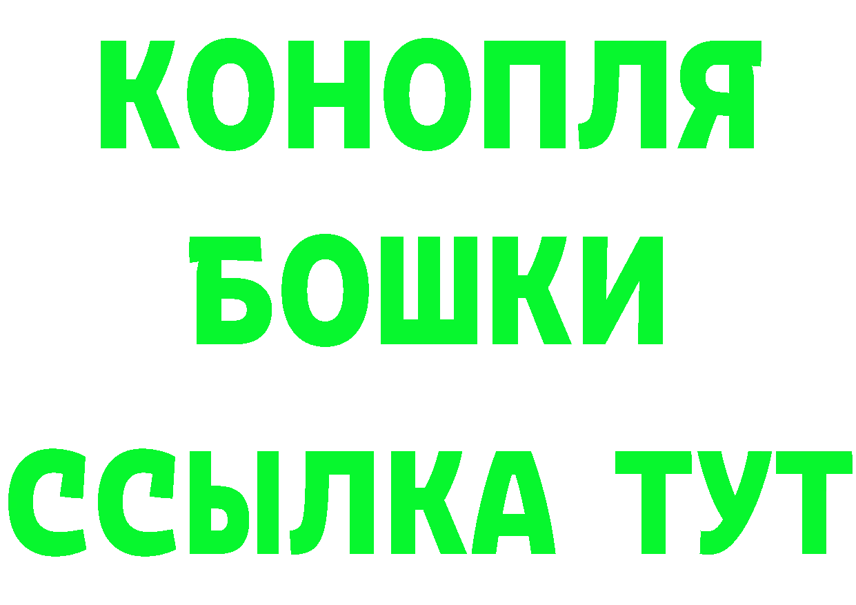 Где продают наркотики? сайты даркнета клад Гай